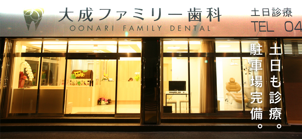 ボールプール&キッズルーム