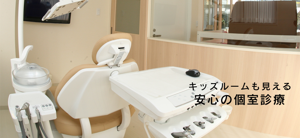 鉄道博物館駅より徒歩6分。ロヂャース大成町店すぐ隣。