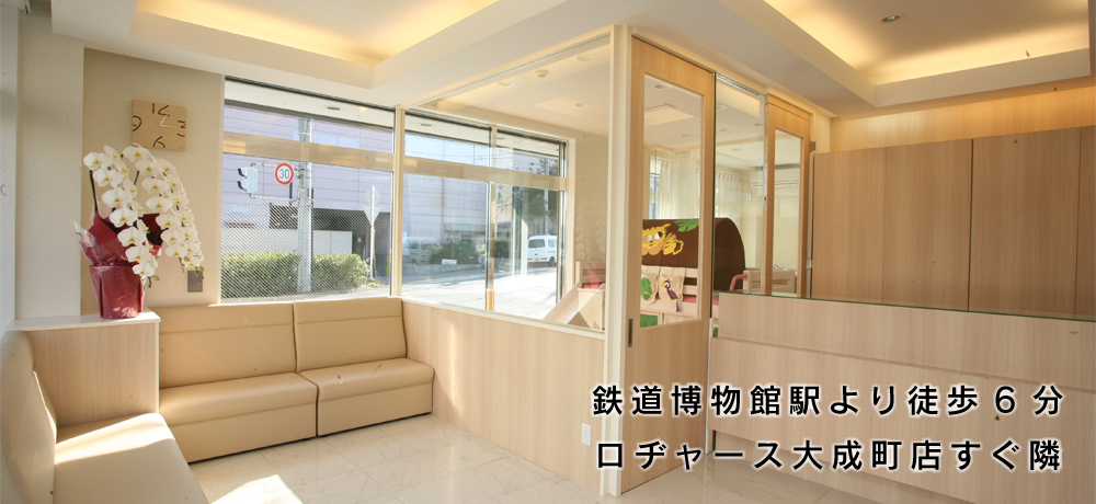 細部までしっかり診療。マイクロスコープ。